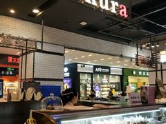 -樱花糕坊(凯德广场店)