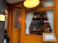 -Ginko银子(青龙街店)