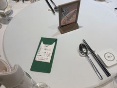 -南麓·浙里(外滩店)