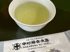 -中村藤吉(本店)