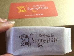 -微热山丘(台北民生公园门市店)