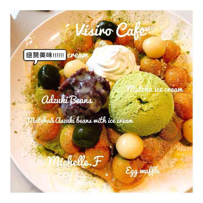 visiro-"#the best egg puffs ."-大众点评移动版