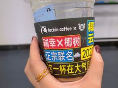 -瑞幸咖啡(丰盛町店)