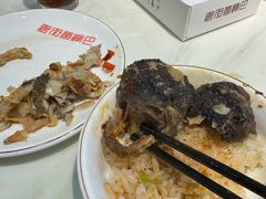 -老街鱼嘴巴(坡子街老店)