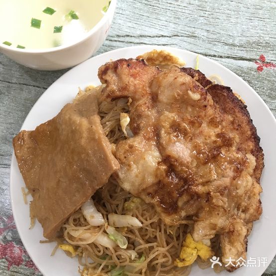 沙县小吃(曙光新村店)
