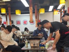 -郝大姐·乌龙山铁板烧(大学城三店)
