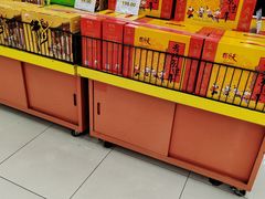 -京客隆超市(管庄店)