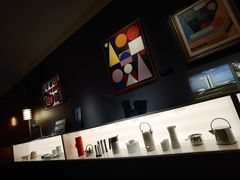 -丹麦艺术与设计博物馆