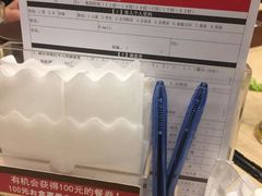 -CoCo壱番屋(久光百货店)
