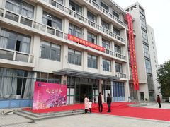 -江南大学(蠡湖校区)