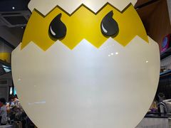 -蛋魂EGGSOUL(洪武创始店)