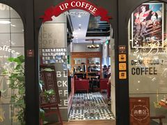 -西西弗书店&矢量咖啡(来福士广场店)