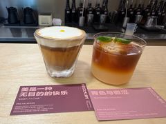 -村口大树(长乐路店)