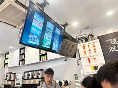 -巡茶(汇邻广场店)