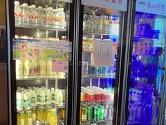 -松野谷·寿喜烧自助(华联顺义金街购物中心店)
