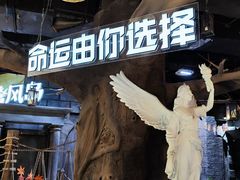 -暴风岛沉浸式体验馆(百联世纪店)