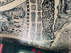-大水的店(昙华林店)