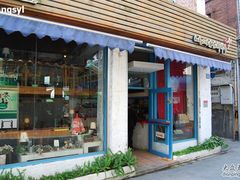 -Babycat私家御饼屋(龙头路一店)