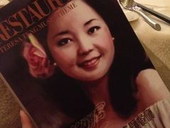 iphone_upload_pic-邓丽君音乐主题餐厅