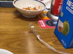 -黔哆哆地摊酸汤火锅(清湖店)