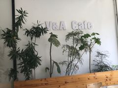 -V&A cafe