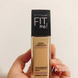 me粉底液,色号110是比较自然的色号,不会假白