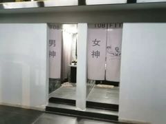 -TOB FIT健身·拉伸工作室