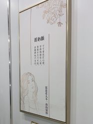 -镁连社·美联社