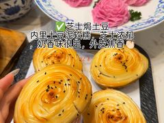 -牡丹宴·正宗洛阳菜·水席专家(国家牡丹园店)