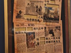 -Xcape异时刻密室逃脱魔法互动(瑞虹天地太阳宫店)