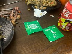 -半酌烧烤小酒馆(南京东路店)
