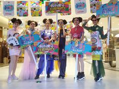 -广州壹马服装广场