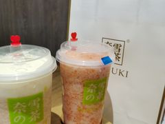 霸气芝士草莓冰激凌-奈雪的茶(市百一店)