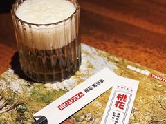 -烧鸟横丁(联发文创口岸店)