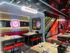 -龙巢盱眙龙虾·牛蛙·烧烤宵夜(八卦岭店)