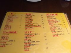 串鑫-串鑫