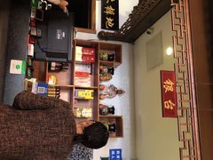 -天和晟烤鸭店(世纪坛店)