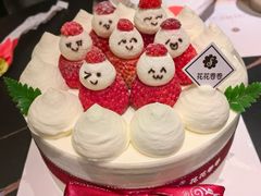 -花花卷卷·鲜食蛋糕(静安久光百货店)