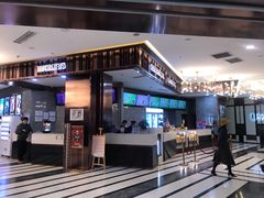 -UME影城(中国巨幕高新店)