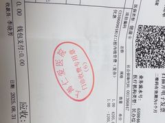 -上海仁爱医院口腔科 · 种植