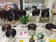 -伊势丹(现代城店)
