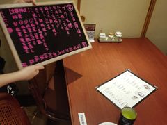 -纹兵卫手打荞麦面日料(虹桥本店)