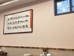 -老刘家永盛斋·传统泡馍(东关南街店)