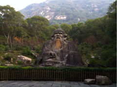 upload_pic-清源山风景区