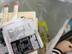 -金三顺紫菜包饭(大商新一百购物广场店)