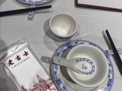 -老吉士酒家(天平路店)