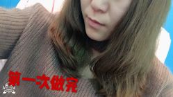 -TRIMS HAIR 修剪造型·烫染接发