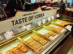 -古来思鱼饼