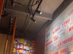 -螺大喜螺蛳粉火锅(雍和宫店)