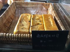 南瓜橙皮吐司-仙峰天然面包(迎宾路店)